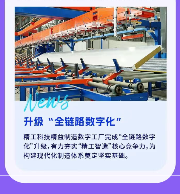 1762756976291115XbKi.png
