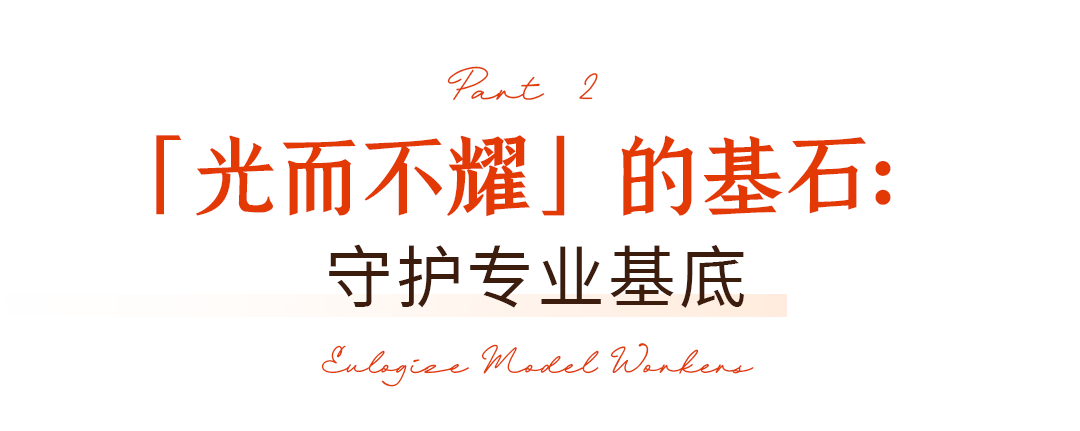 小标2.png