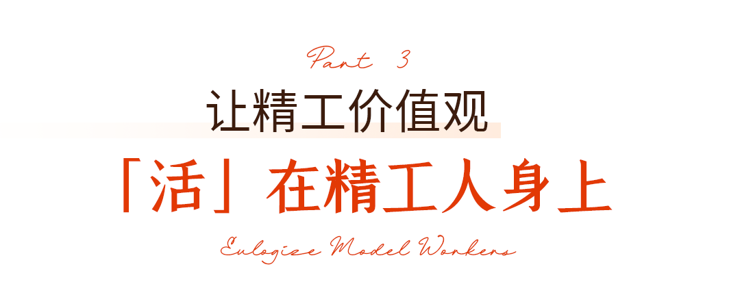 小标3.png