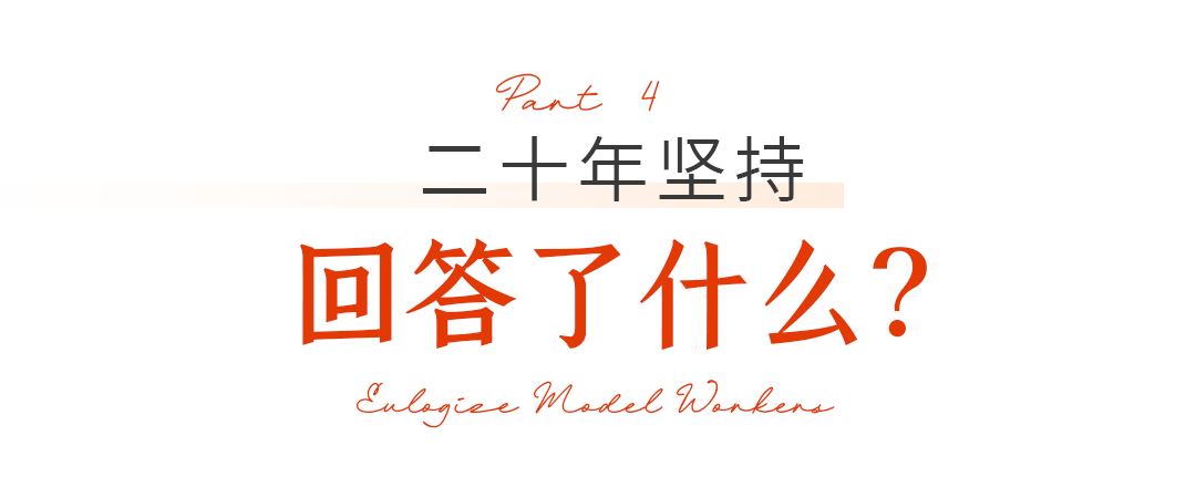 小标4.png