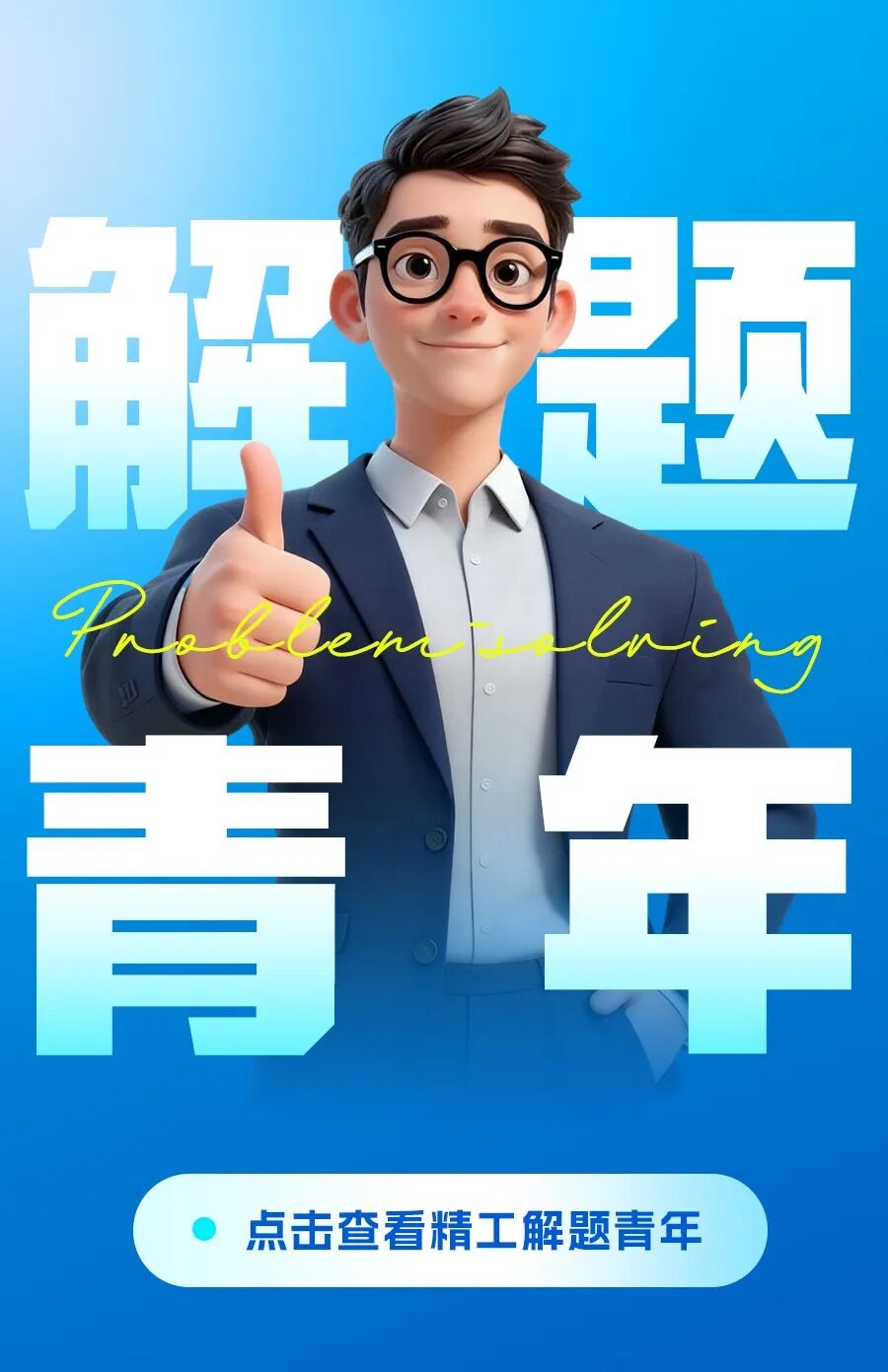 79cccfe7-eef6-47fd-952e-88df4f0b733c.jpg