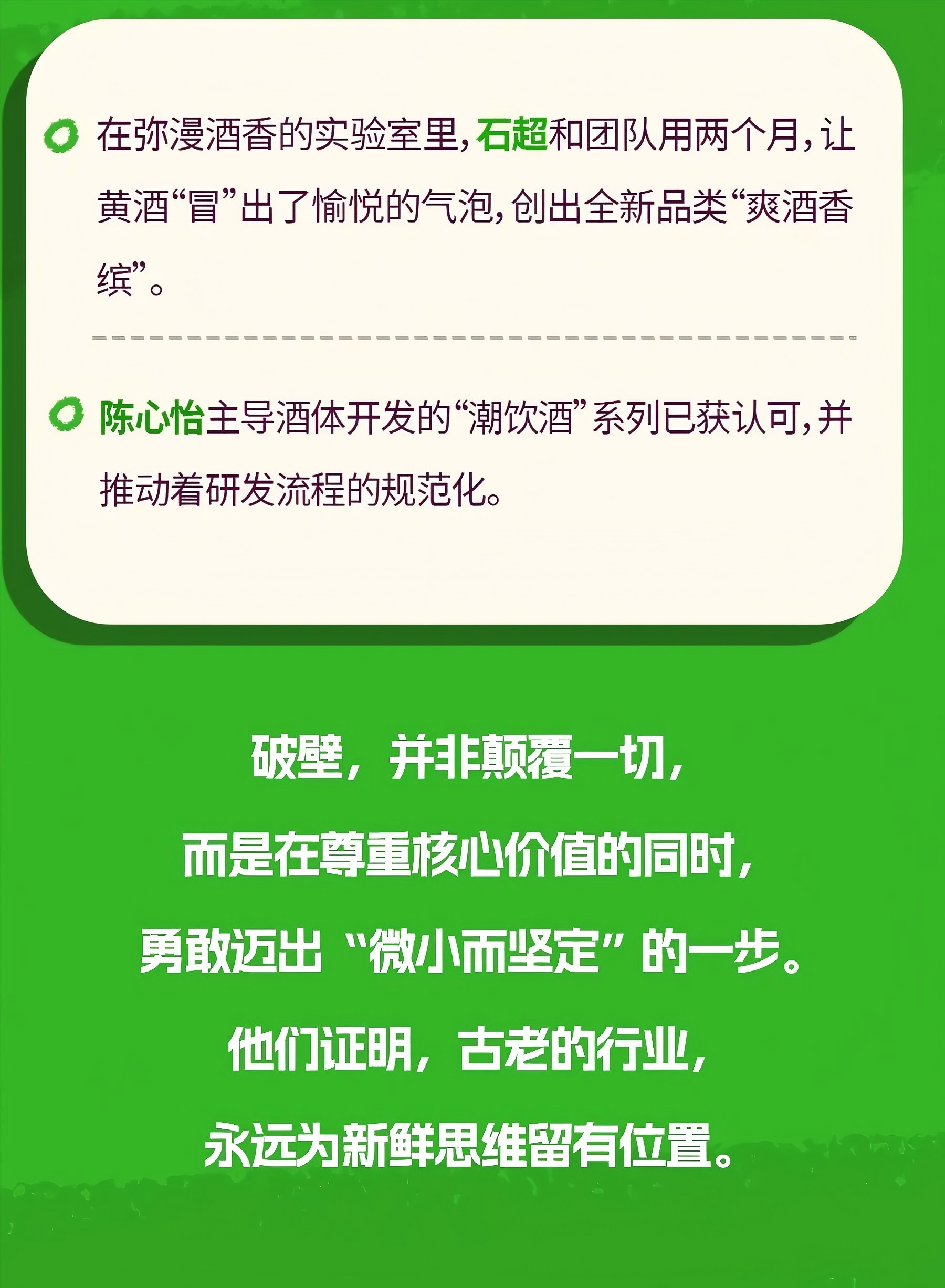 f1b0171a-1e28-4baa-9cfd-f76d7c816b97.jpg