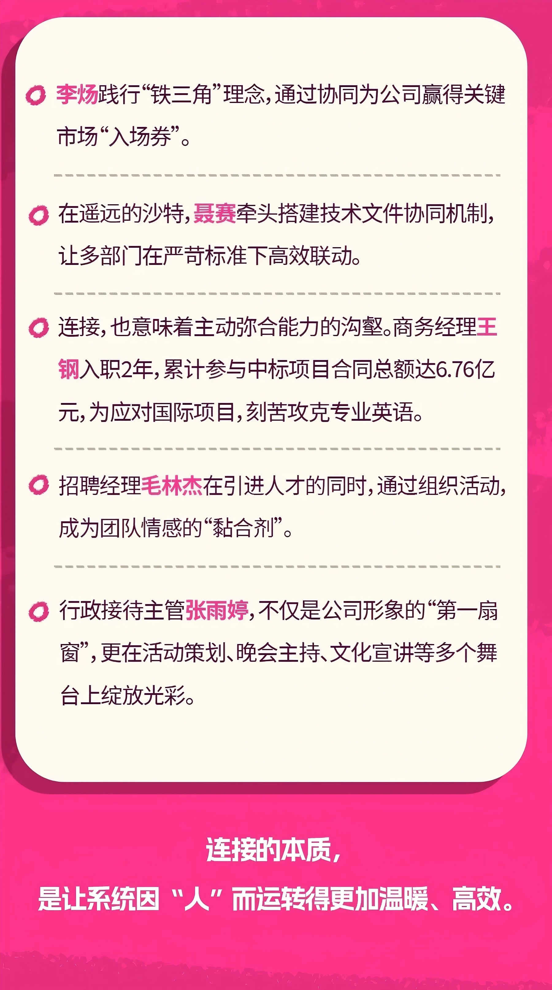 9866d34b-5e88-484e-923c-720c90bfd5fc.jpg