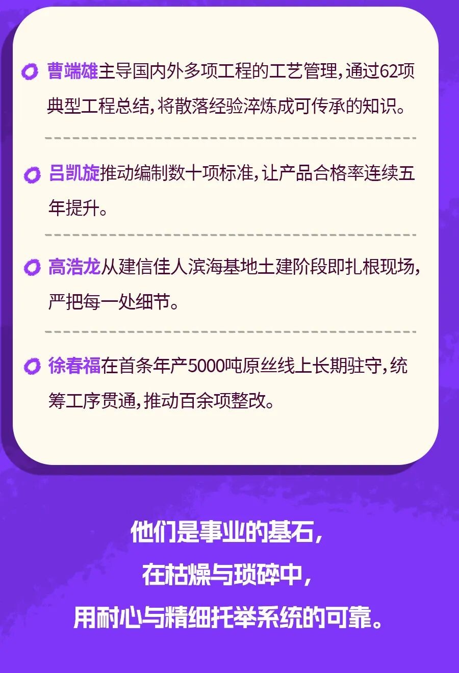 71c837b6-1221-49d6-89a1-e851b06e3bd7.jpg