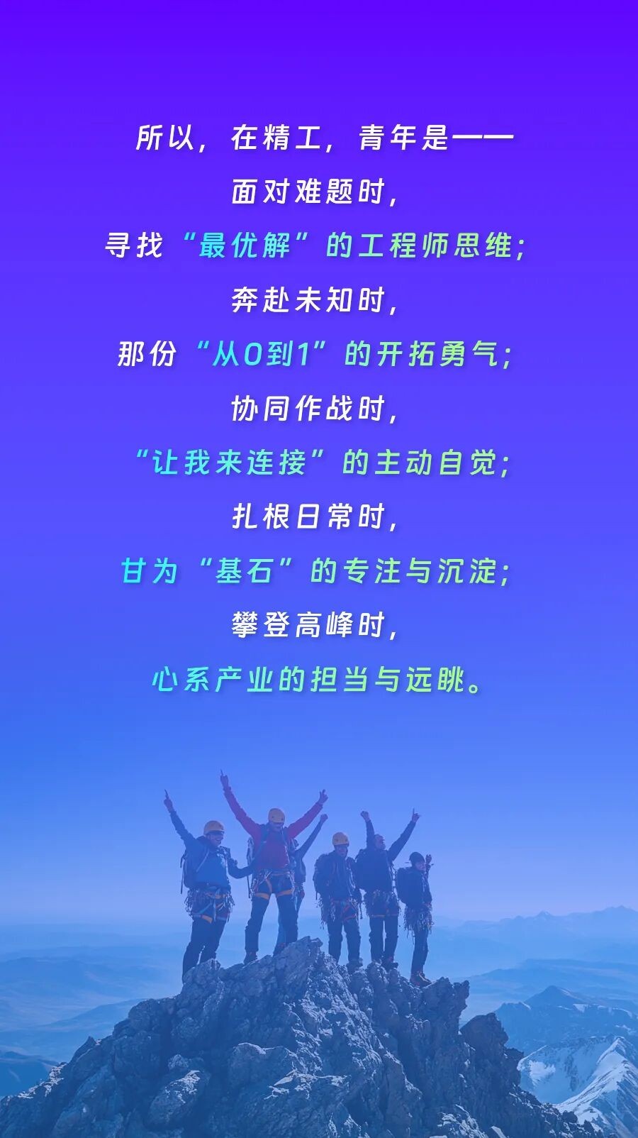 dbdc90b8-cecd-4b94-909e-072c11aa7fe8.jpg