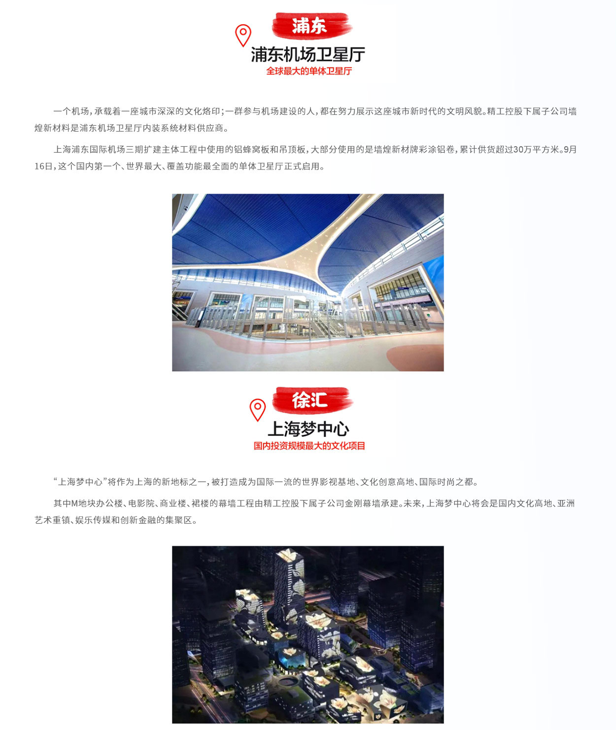 2019年-7.jpg